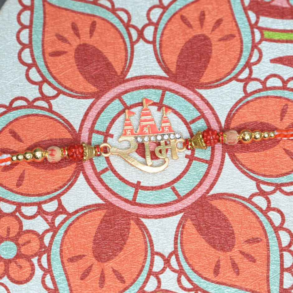 Aurum Shree Ram Rakhi with Rudraksha - Divine Design