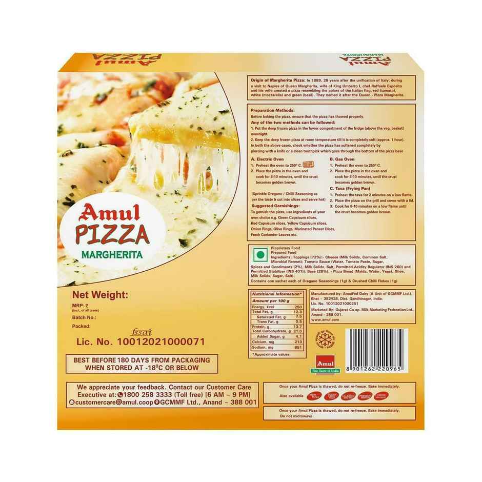 Amul Margherita Pizza