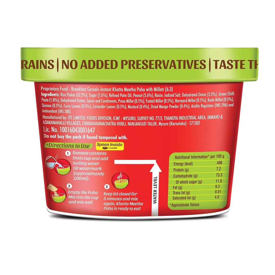 Aashirvaad Instant Khatta Meetha Poha
