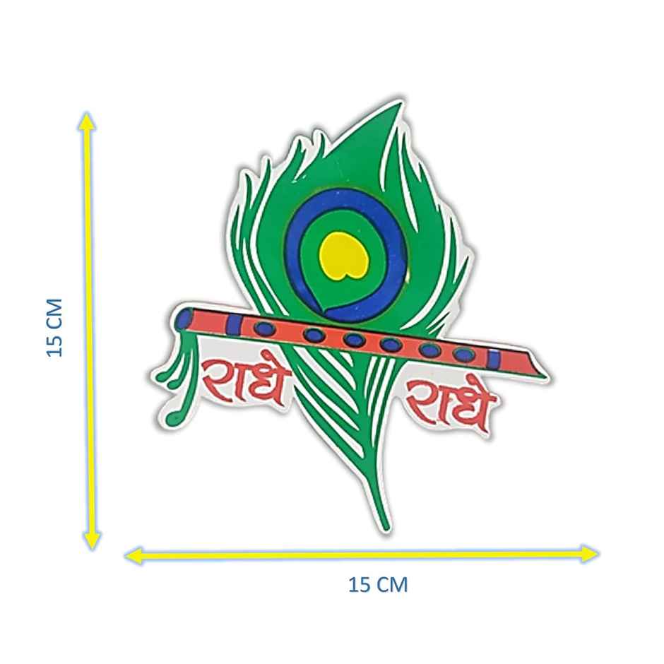 Divine Vibes Religious Green Mor Pankh Radhe Radhe Dull Finish Vinyl Sticker for Car-Bike
