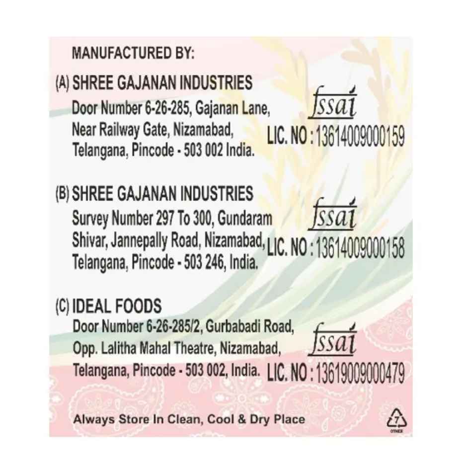 Gajanan Silver Plus Premium Wada Kolam Raw Rice | Aged