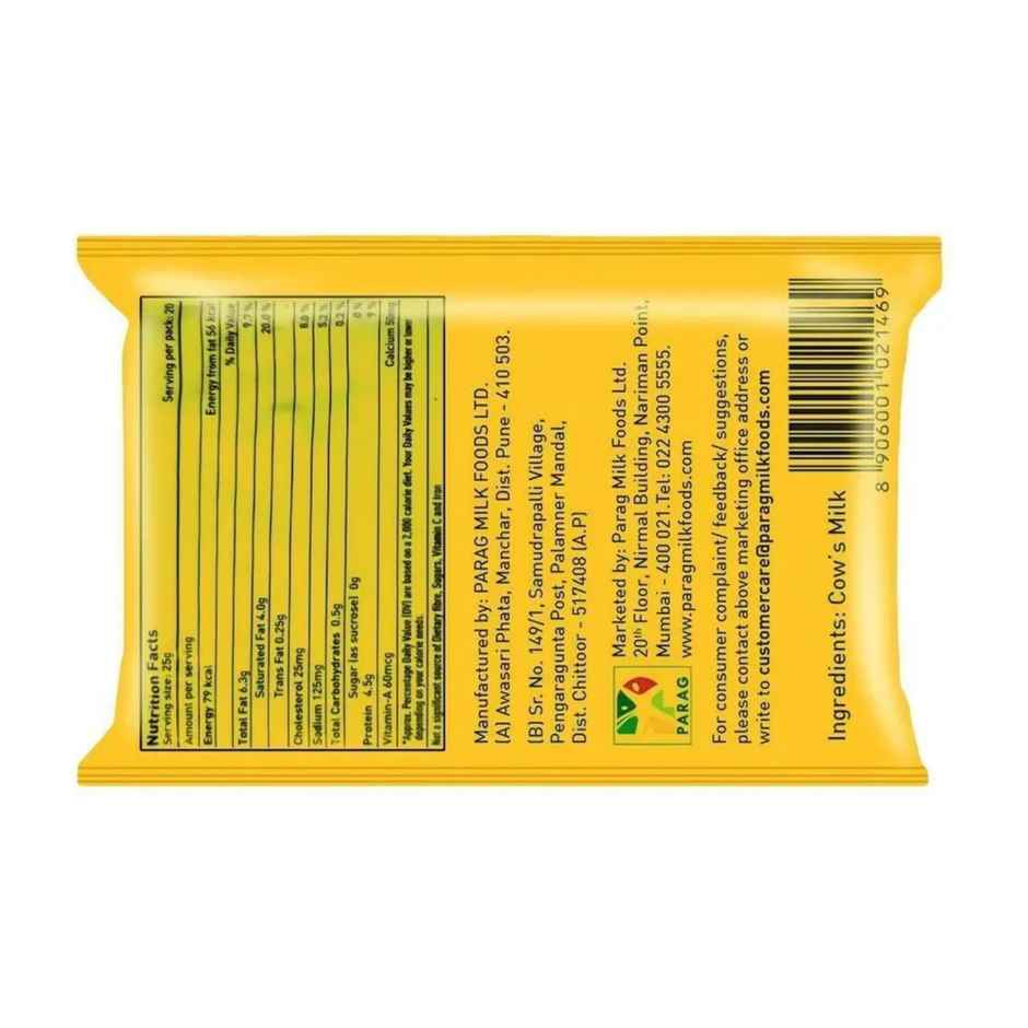Gowardhan Paneer Pouch Combo