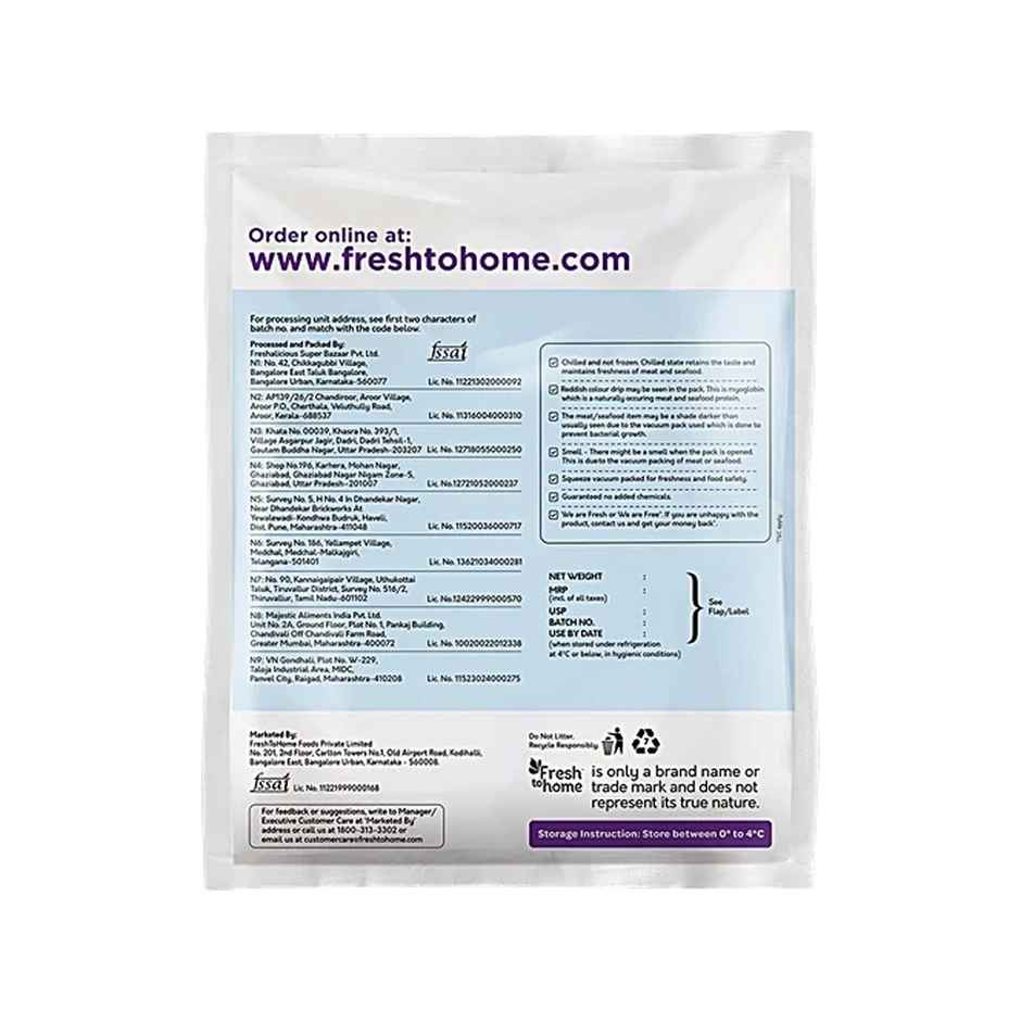 Freshtohome Baasa Boneless Fillet