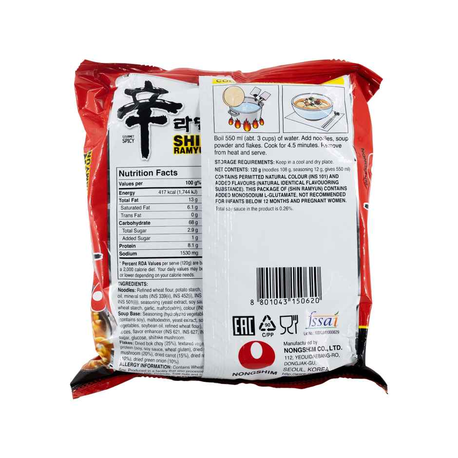 Nongshim Shin Ramyun Noodle Soup(120gms), Nongshim Shin Ramyun Stir Fry Noodles with Cheese(136gms) & Nongshim Shin Red Super Spicy(120gms) Combo