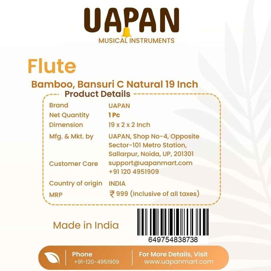 Uapan C Natural Bamboo Bansuri Flutes Bansuri Right Handed Middle 19 Inch