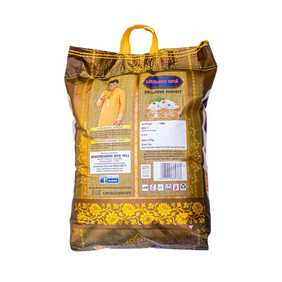 Mayurank Sugar(1 kg), Fortune Sunlite Refined Sunflower Oil (Pouch)(1 l) & Lalbaba Rice Exclusive Minikit Rice(10 kg) Combo