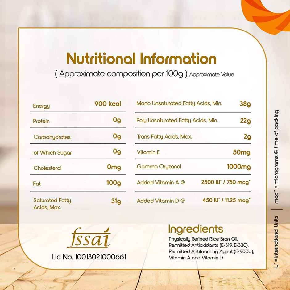 Fortune Ricebran Oil 1 L(1l) & Fortune Kachi Ghani Mustard Oil  1 L Pet(1l) Combo