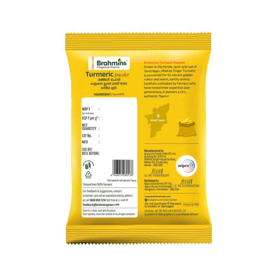 Brahmins Turmeric Powder