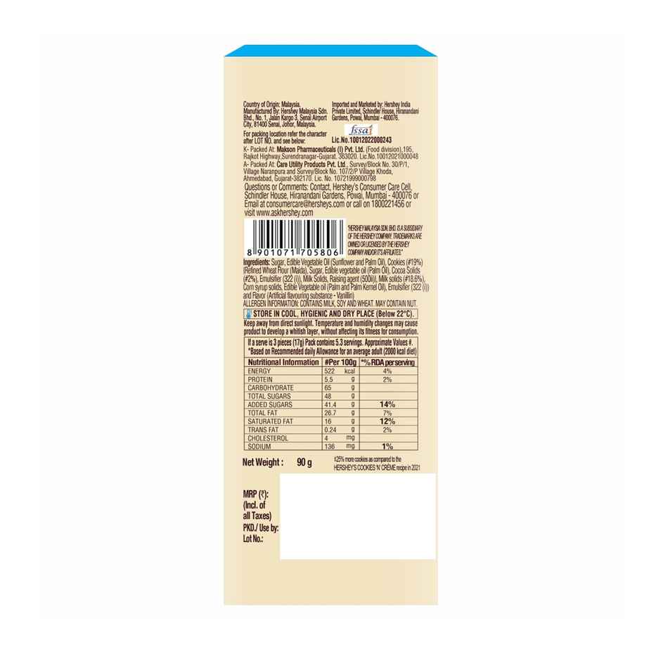 Hershey's Cookies N Creme Chocolate Bar | Smooth & Enjoyable