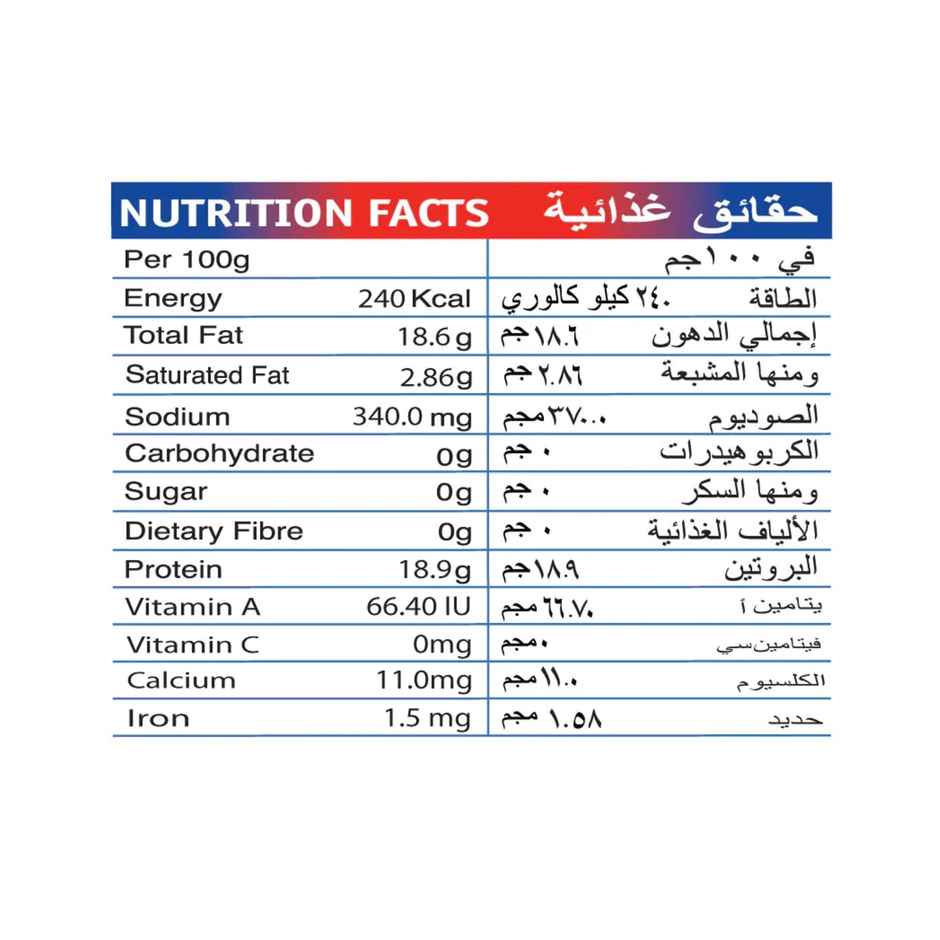 Tasty Nibbles White Meat Tuna Flakes In Sunflower Oil
