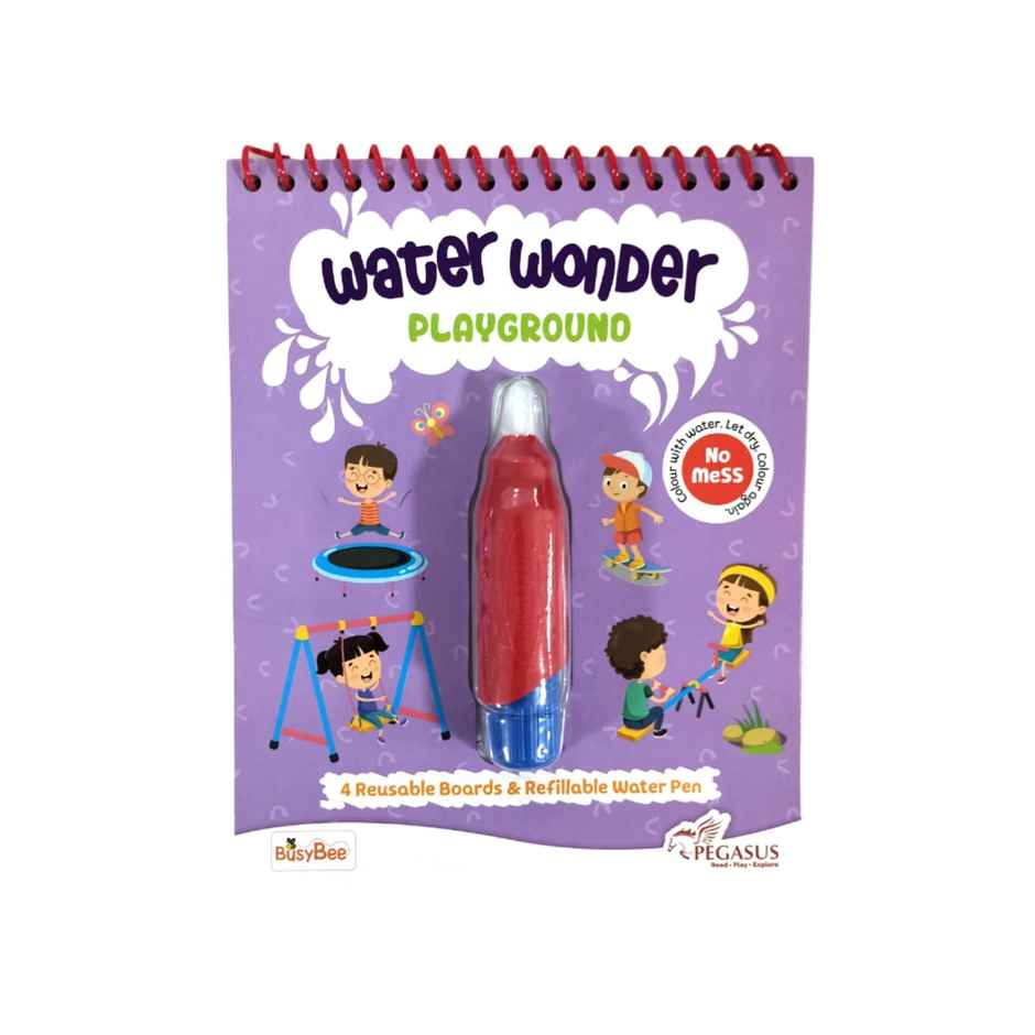 Pegasus Books Reusable Magic Water Colouring Book | Playground