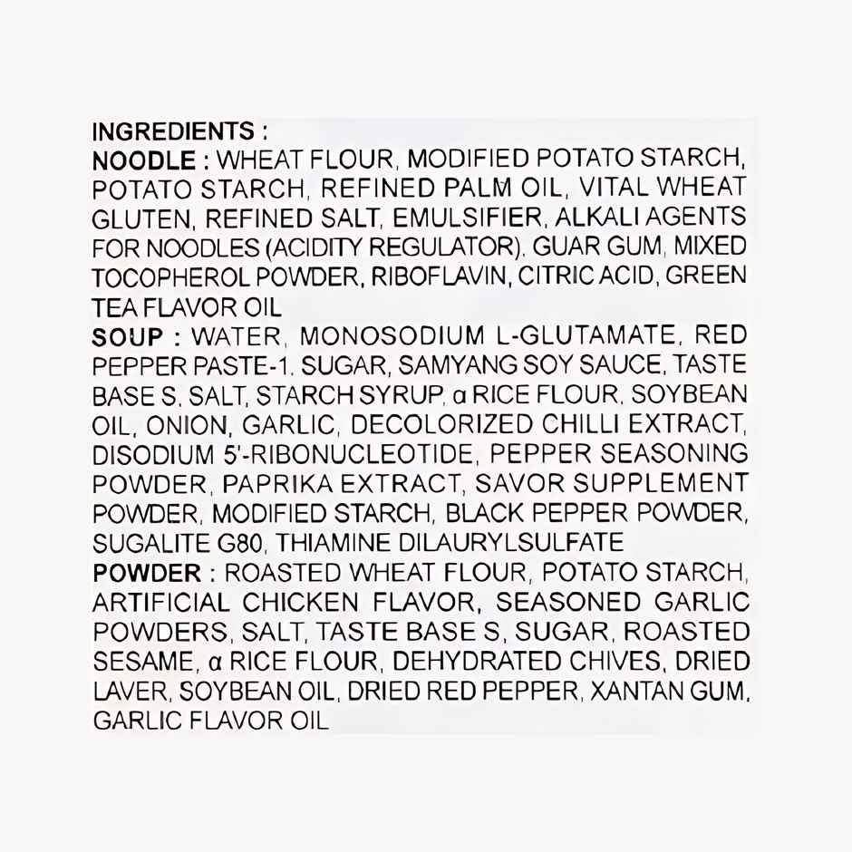 Sprite Zero Lemon Diet Soft Drink Can (300ml) & Samyang Korean Hot Chicken Ramen Carbonara Non Veg (130g) Combo