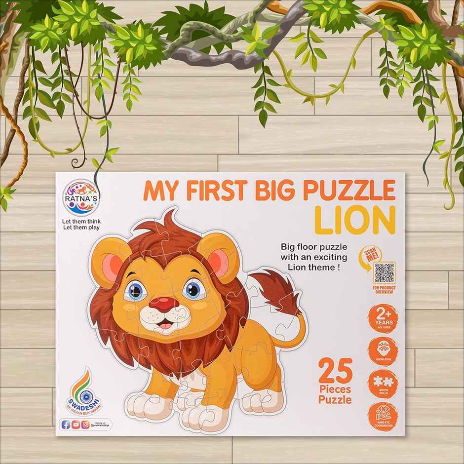 Ratna's My First Big Puzzle Lion