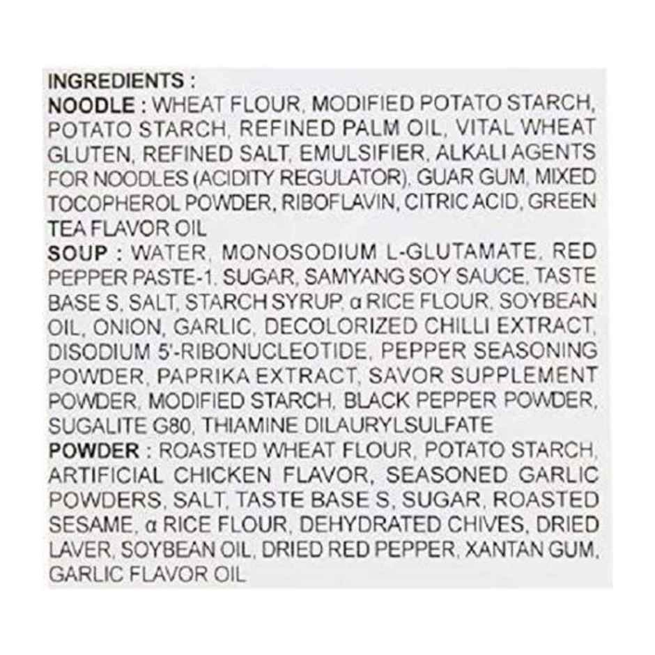 Samyang Korean Ramen Noodle Jjajang Hot Chi Non Veg