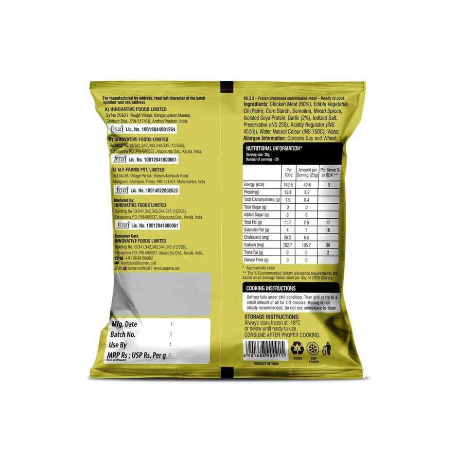 Sumeru Chicken Garlic Sausages