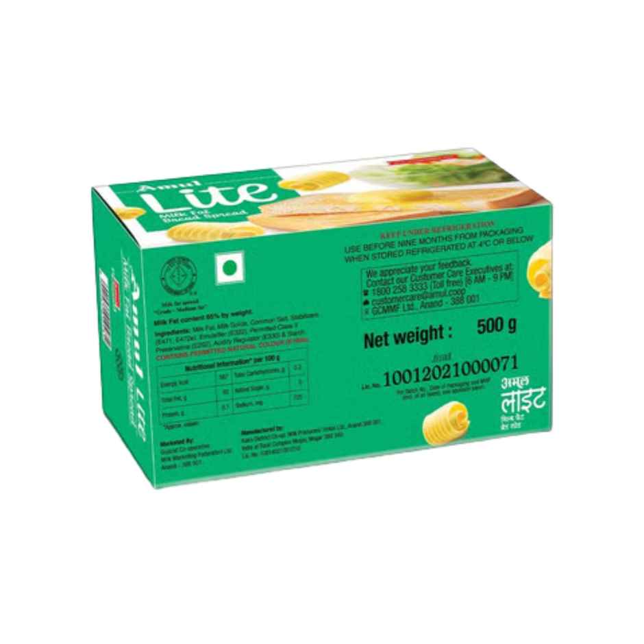 Amul Lite Milk Fat Spread