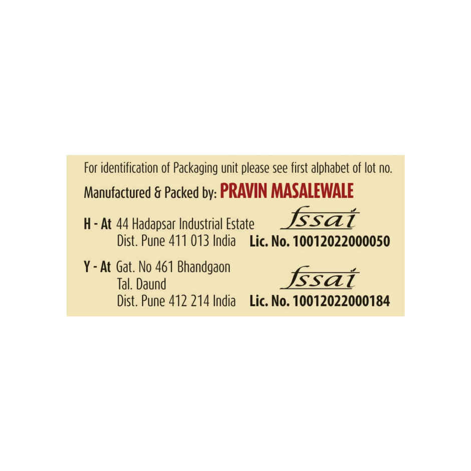 Suhana Mutter Paneer Mix