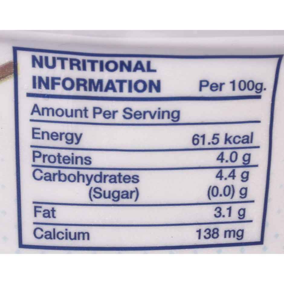 Modern Dairy Curd Cup