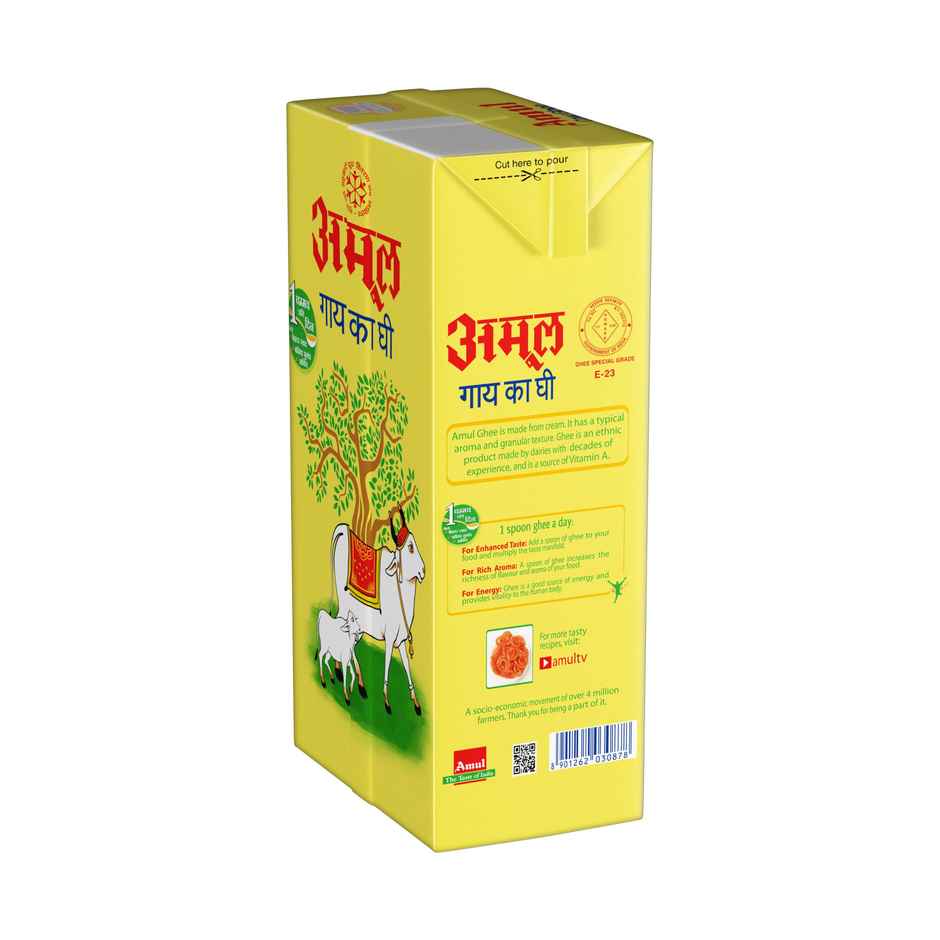 Amul Cow Ghee | Carton/Refill