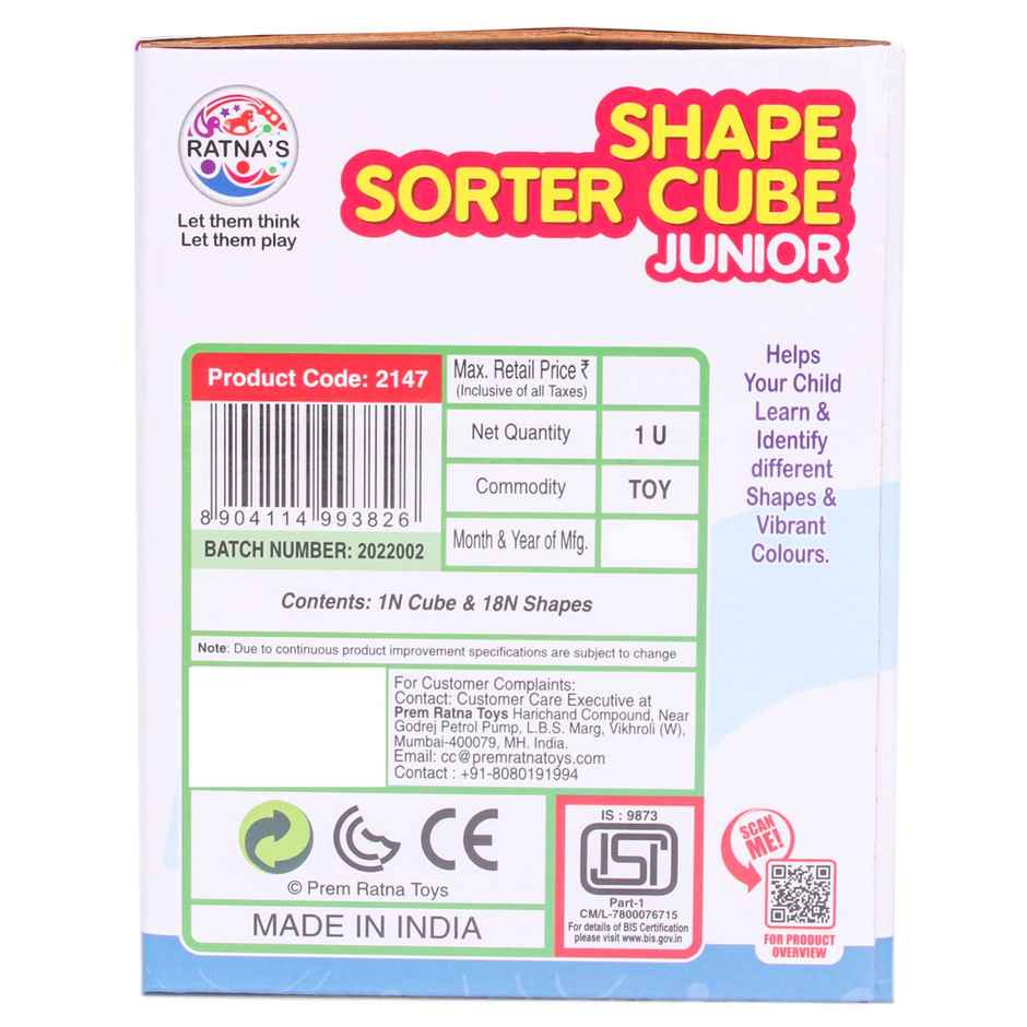 Ratna's Shape Sorter Cube Jr.