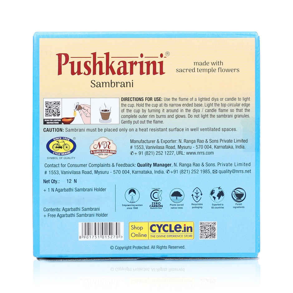 Pure Pushkarini Sambrani Cups | 12 Cups | Cycle