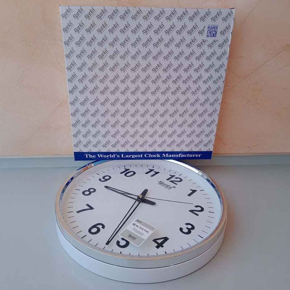 Ajanta Abstract White Quartz Wall Clock (32 x 32 x 3.5cm)