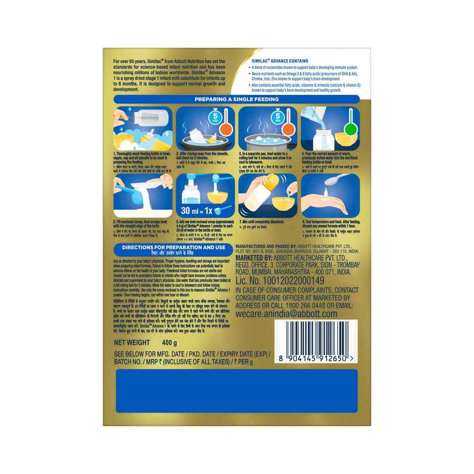 Similac Advance Stage 1 Infant Formula | Up to 6 months - Box