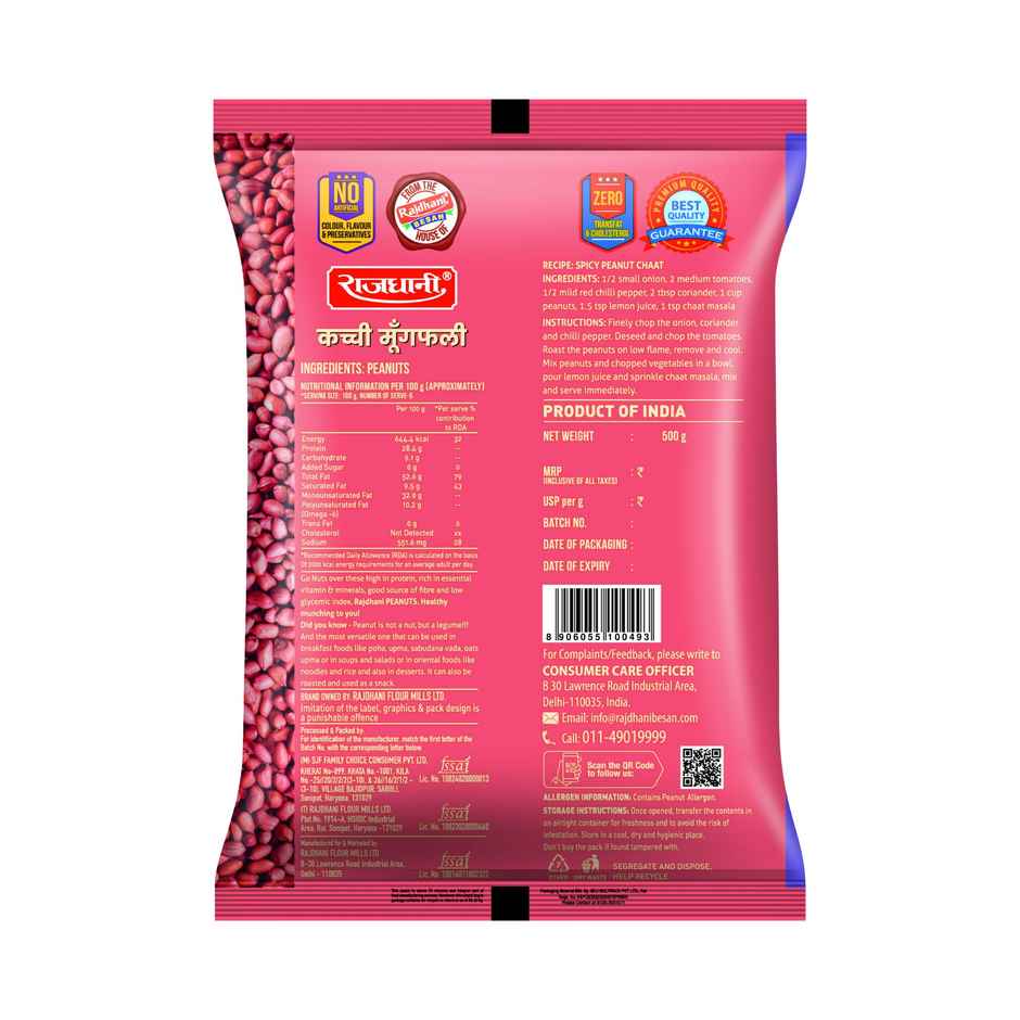 Rajdhani Raw Peanuts Premium Quality Groundnuts