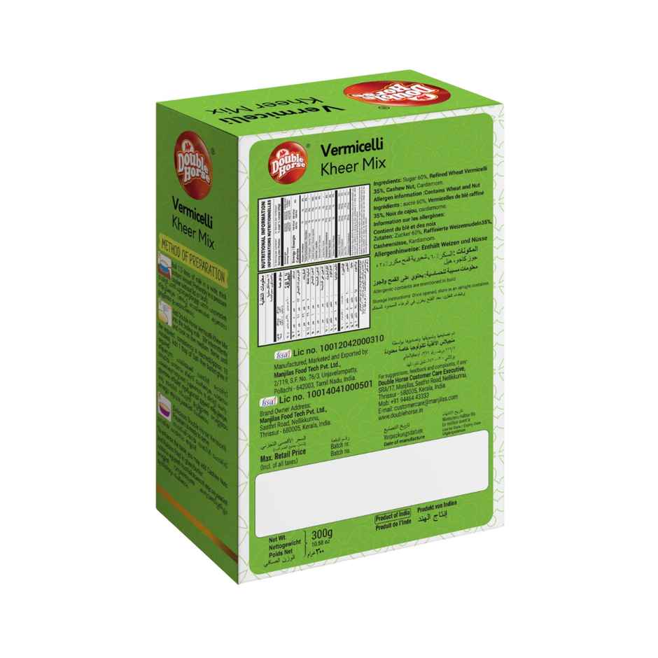 Double Horse Vermicelli Kheer Mix
