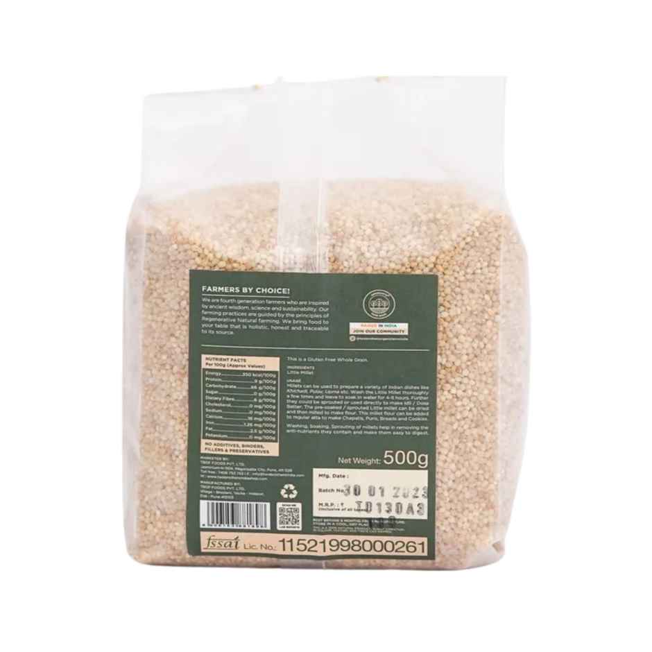 Two Brothers Little Millets | Pouch