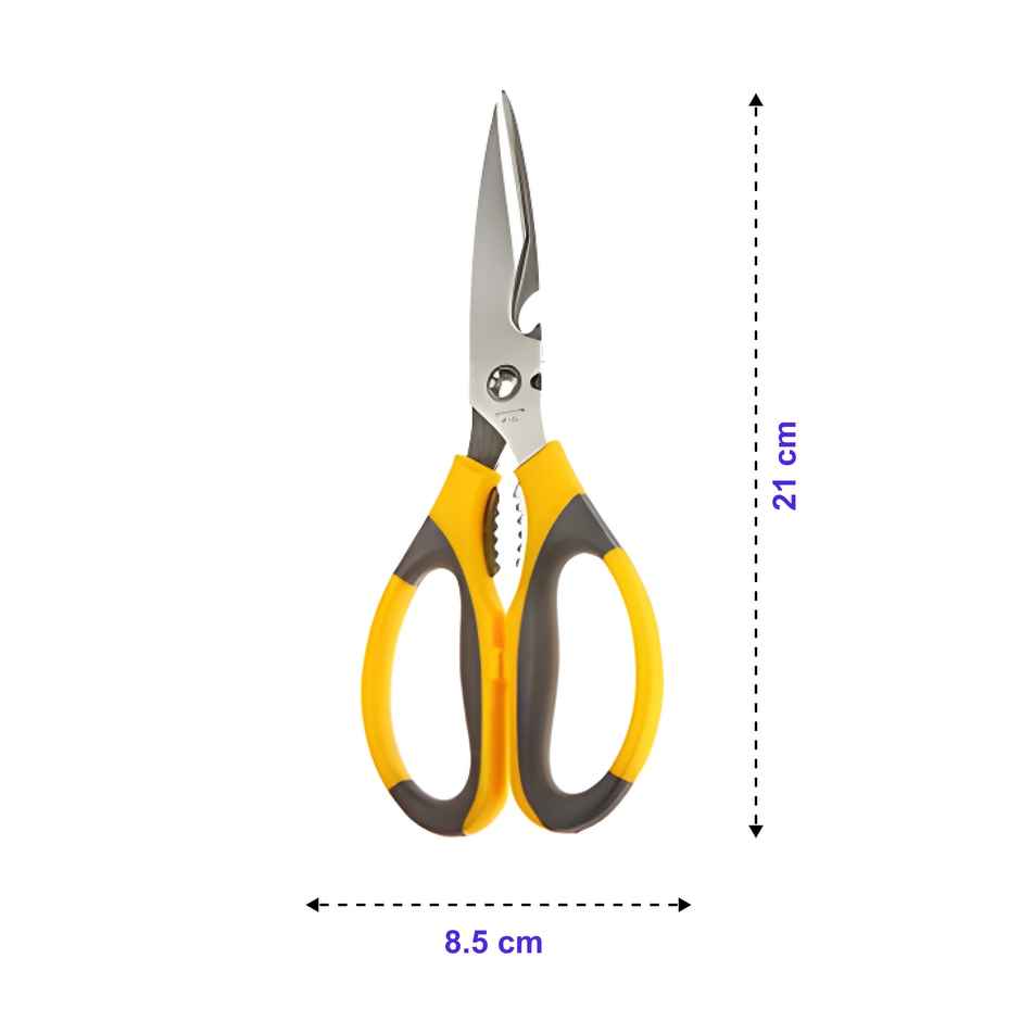 Petals All Purpose Multifunctional Kitchen/Household/Garden Scissor | 21 cm