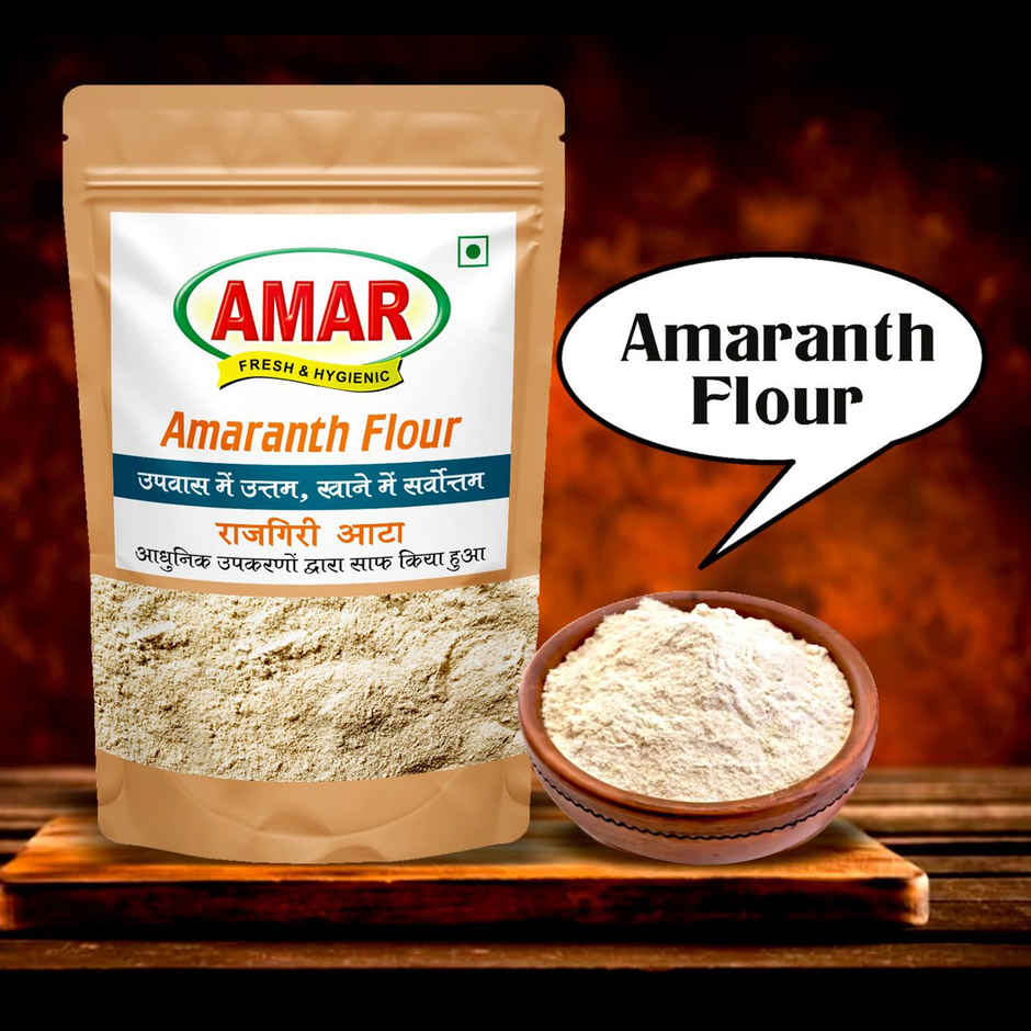 Amar International Rajgira Flour
