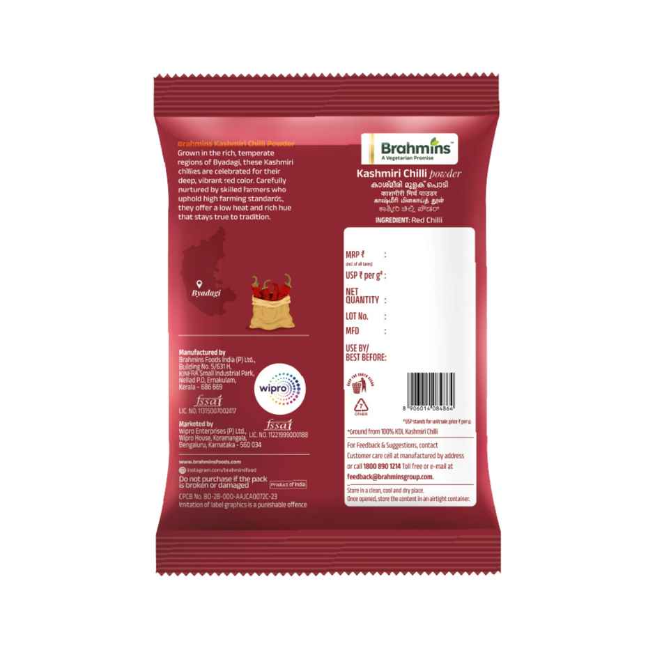 Brahmins Kashmiri Chilli Powder