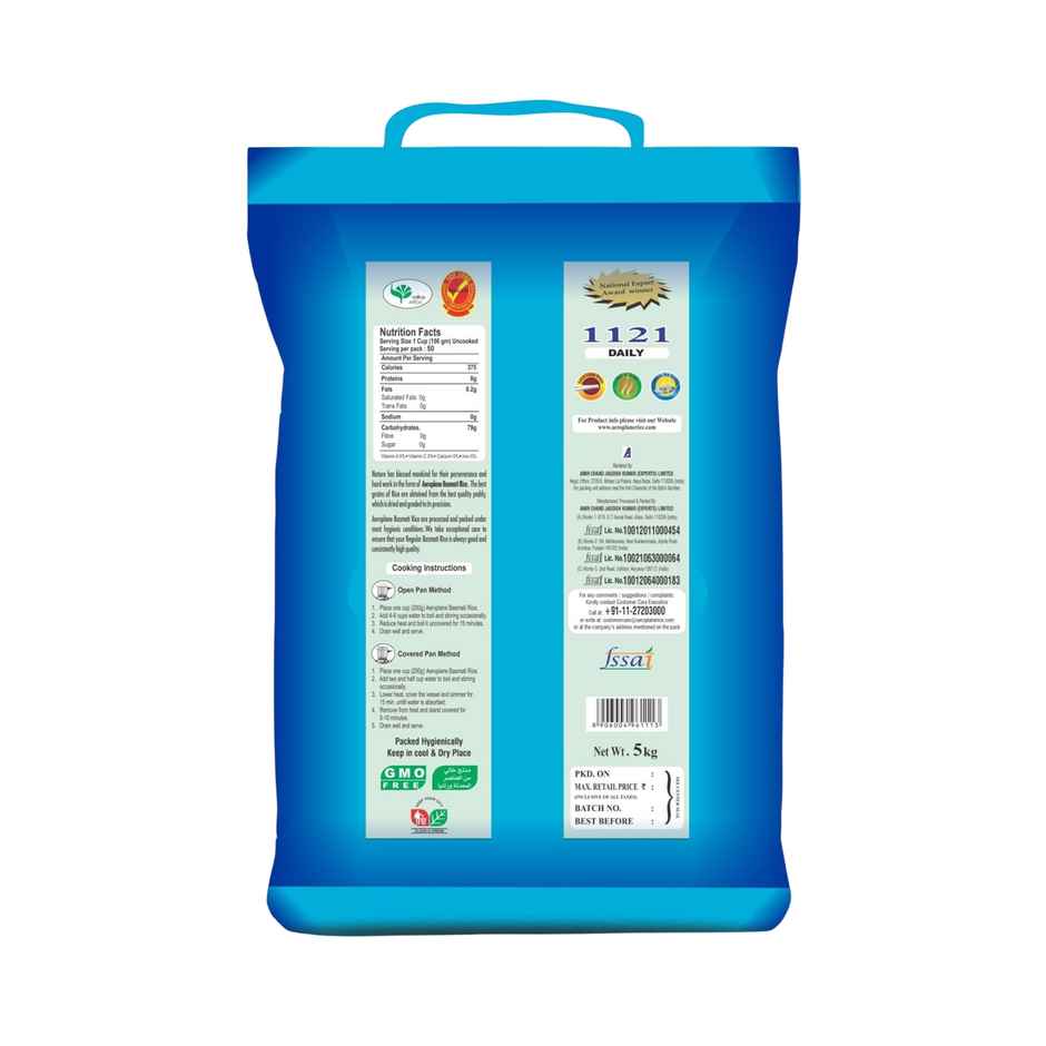 Aeroplane Daily Prime Basmati Rice