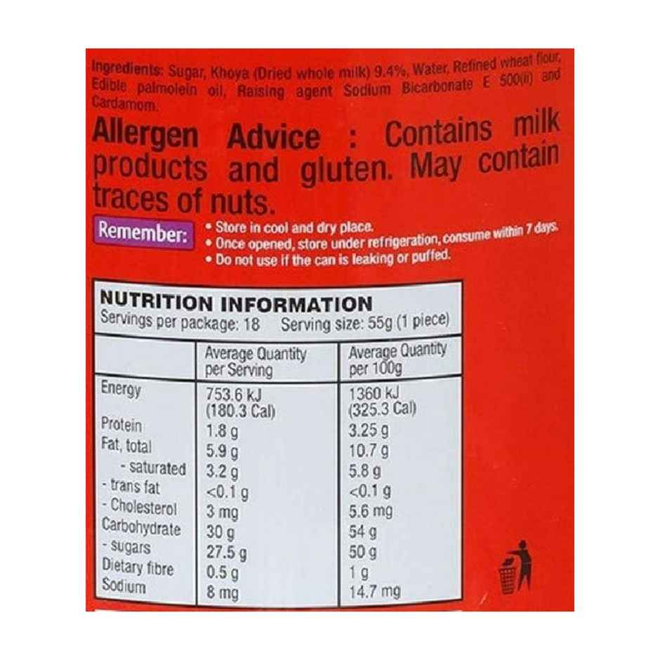 MTR Ready To Eat Gulab Jamun Tin | Soft & Sweet