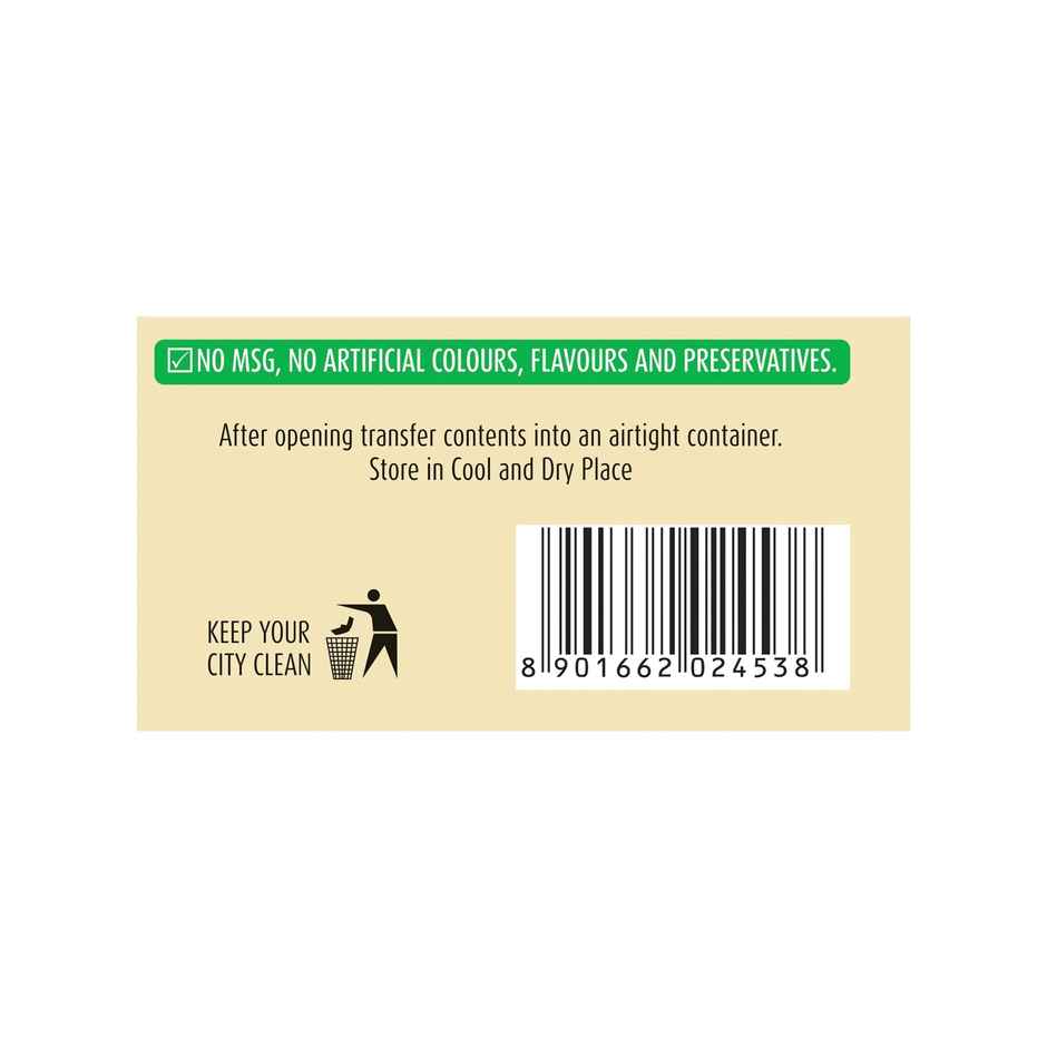 Suhana Paneer Tikka Masala Mix | Authentic & Spicy