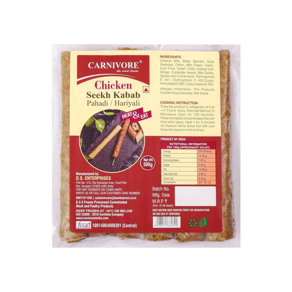 Carnivore Chicken Seekh Kabab (Pahadi Hariyali)
