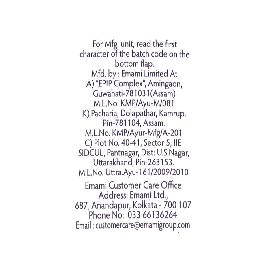 Boroplus Antiseptic Cream 120mL