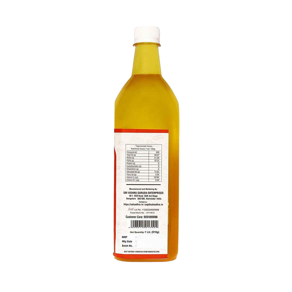 Sahasthra Sesame (Til-Gingelly) Cold Pressed Oil