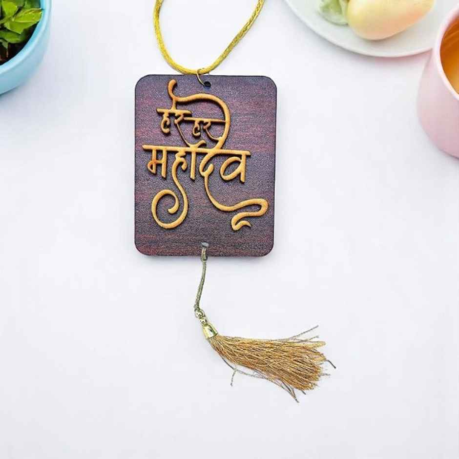 TiyuTrendzz Har Har Mahadev Sheet Rear View Mirror Hanging for Car | Tassle decor