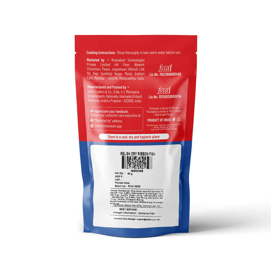 Relish Dry Ribbon Fish