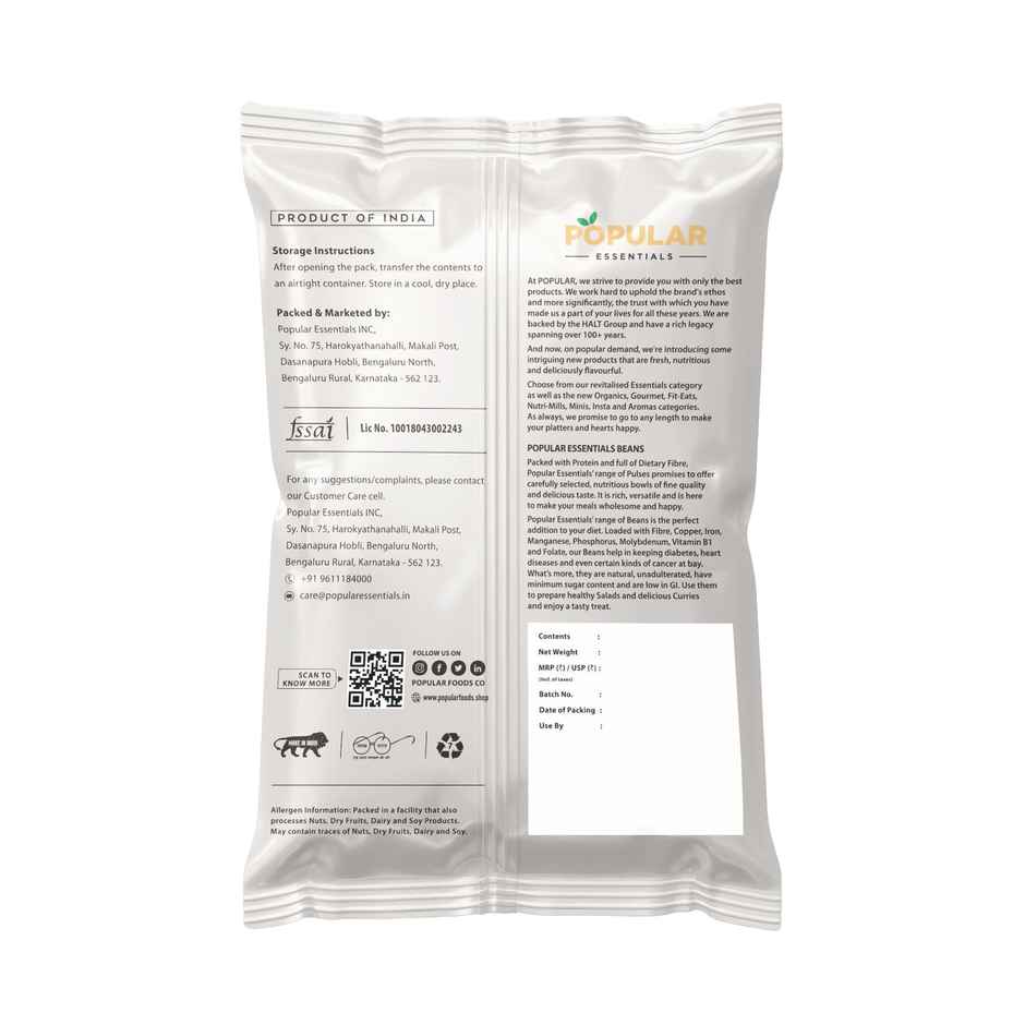 Popular Essentials Red Rajma