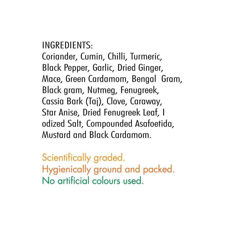 Everest Kitchen King Masala