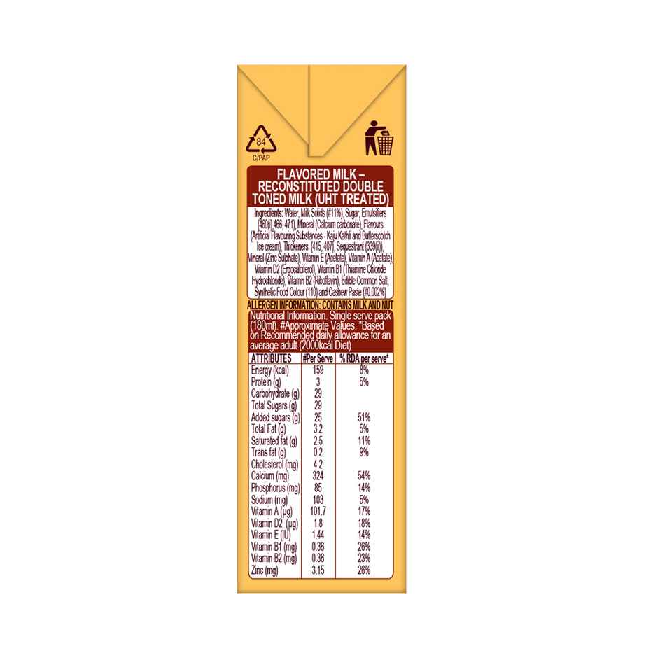 Hershey's Milkshake Cashew Butterscotch Ice Cream Flavor Combo