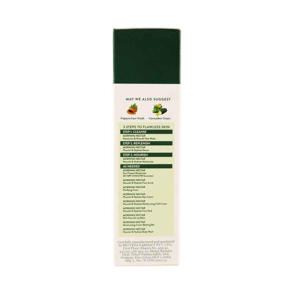 Biotique Morning Nectar Nourish & Hydrate Moisturizer