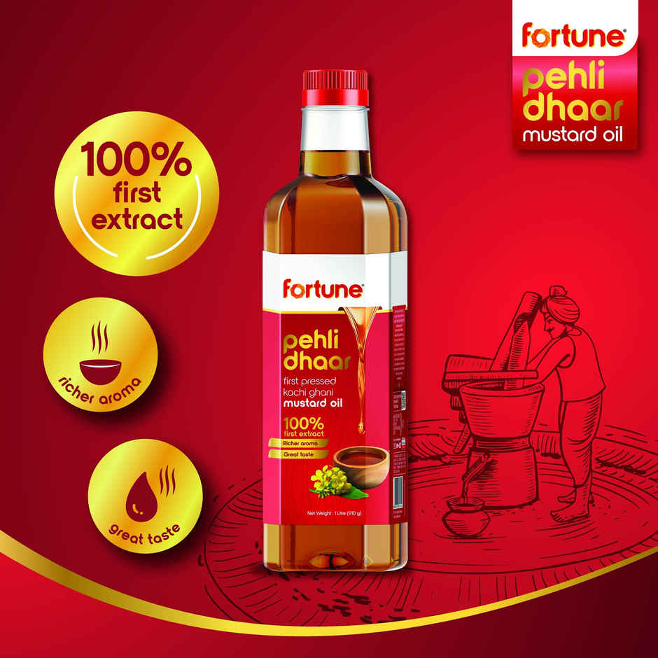 Fortune Pehli Dhaar First Pressed Kachi Ghani Mustard Oil Pet Bottle(1l) & Fortune Soyabean Oil(1l) Combo