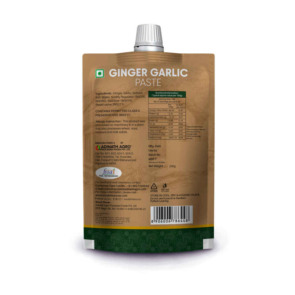 Surabhi Ginger Garlic Paste Sp