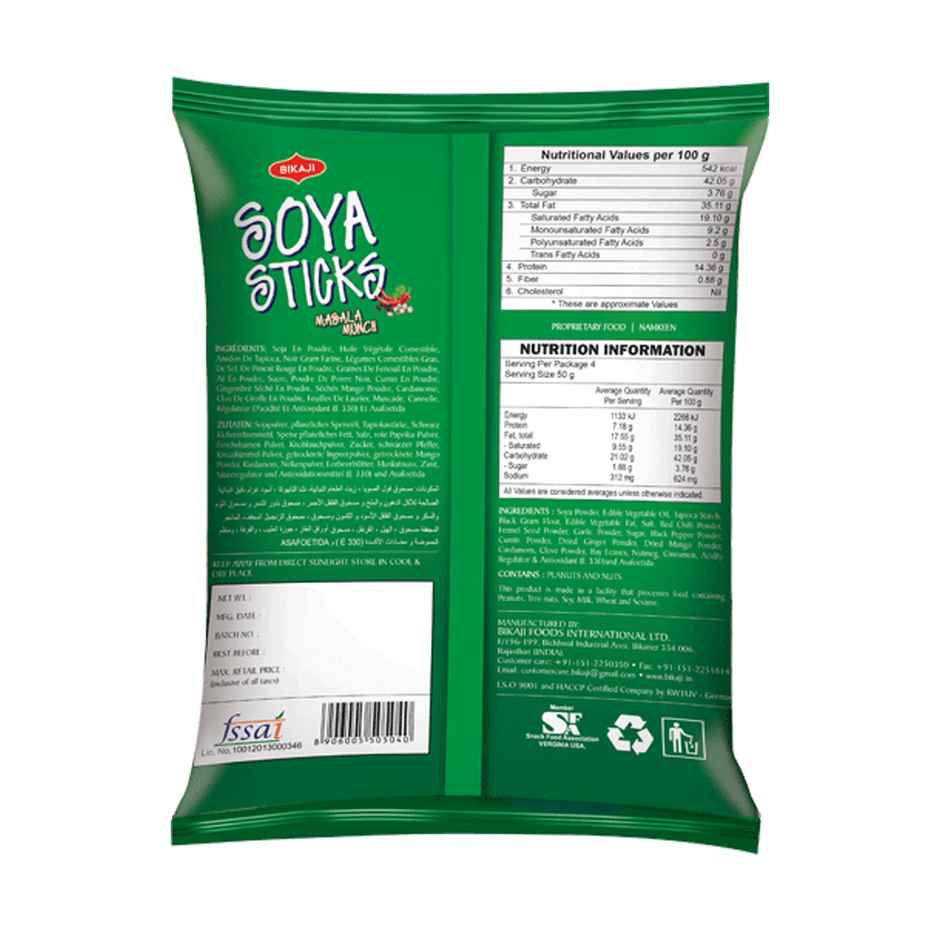 Bikaji Soya Sticks Masala Munch | Crispy & Spicy