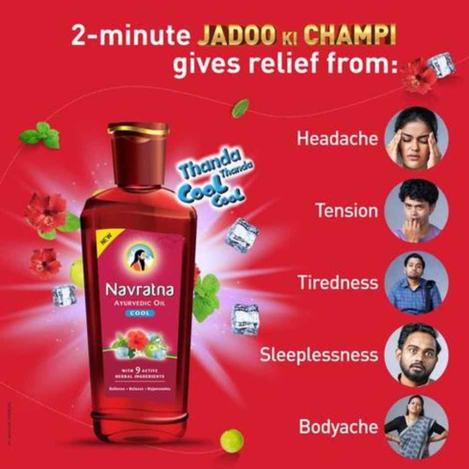 Navratna Ayurvedic Oil