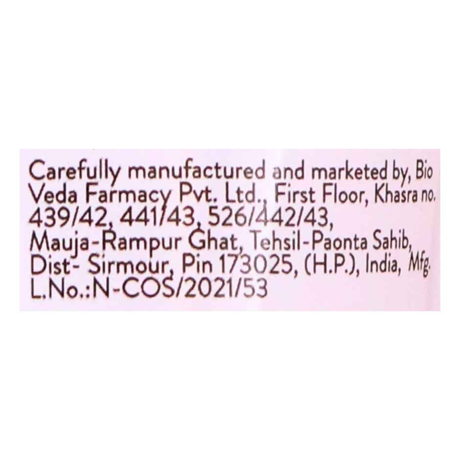 Biotique Fruit Brightening Face Wash